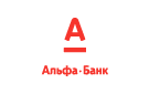 Банк Альфа-Банк в Бакшеево